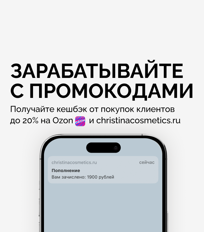 Дополнительный доход без лишних усилий