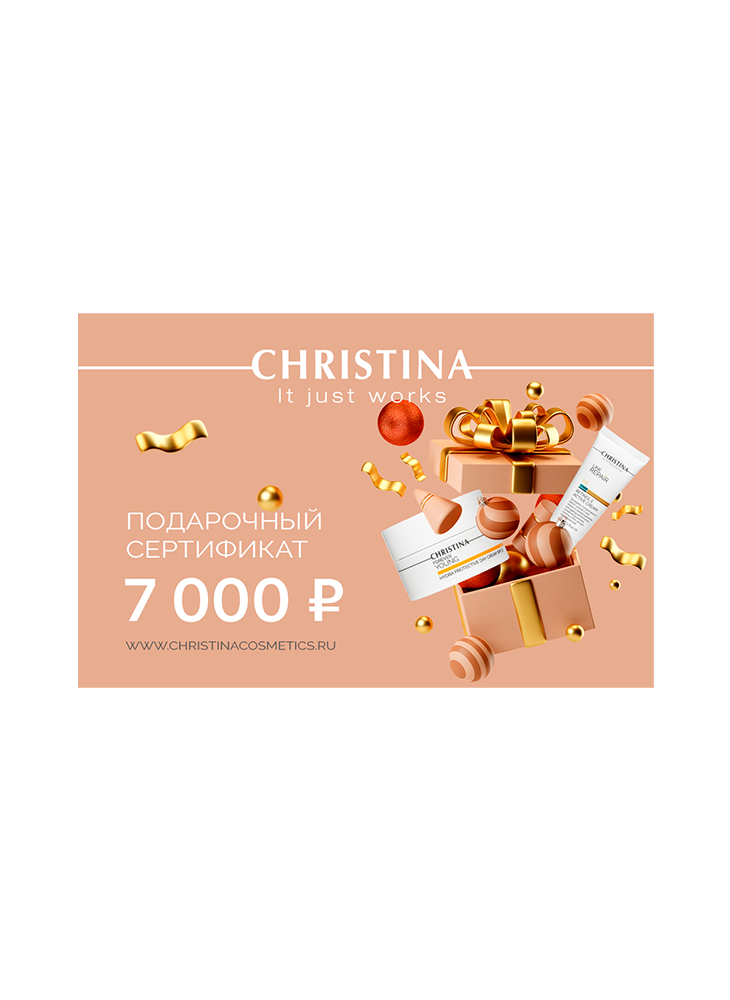 Gift certificate Christina
