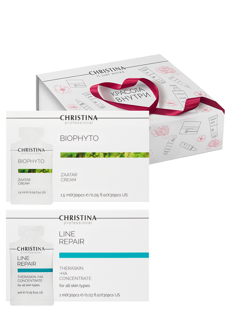 Bio Phyto Calming effect & Repair kit Christina Cosmetics - фото 1