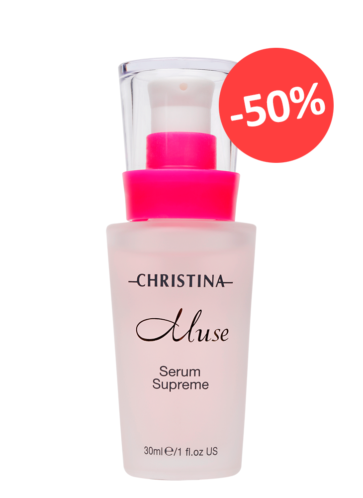 Serum Supreme Christina Cosmetics