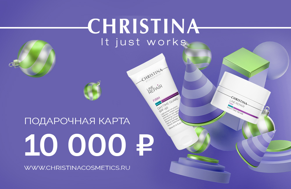 

Gift card Christina - Подарочная карта Christina