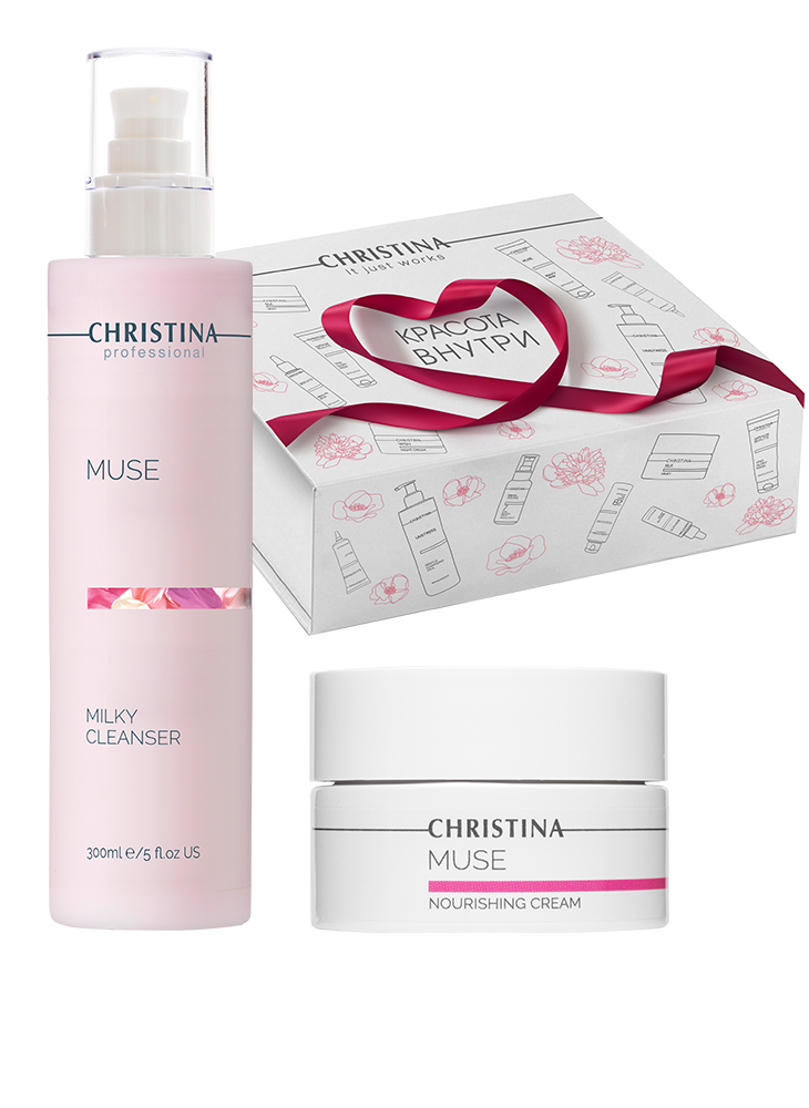 Muse Cleansing & Nourishing kit Christina Cosmetics