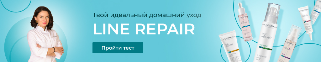 Израильская косметика - купить в интернет-магазине Кристина по цене ...