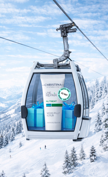 Line Repair: когда кожа нуждается в возрождении!