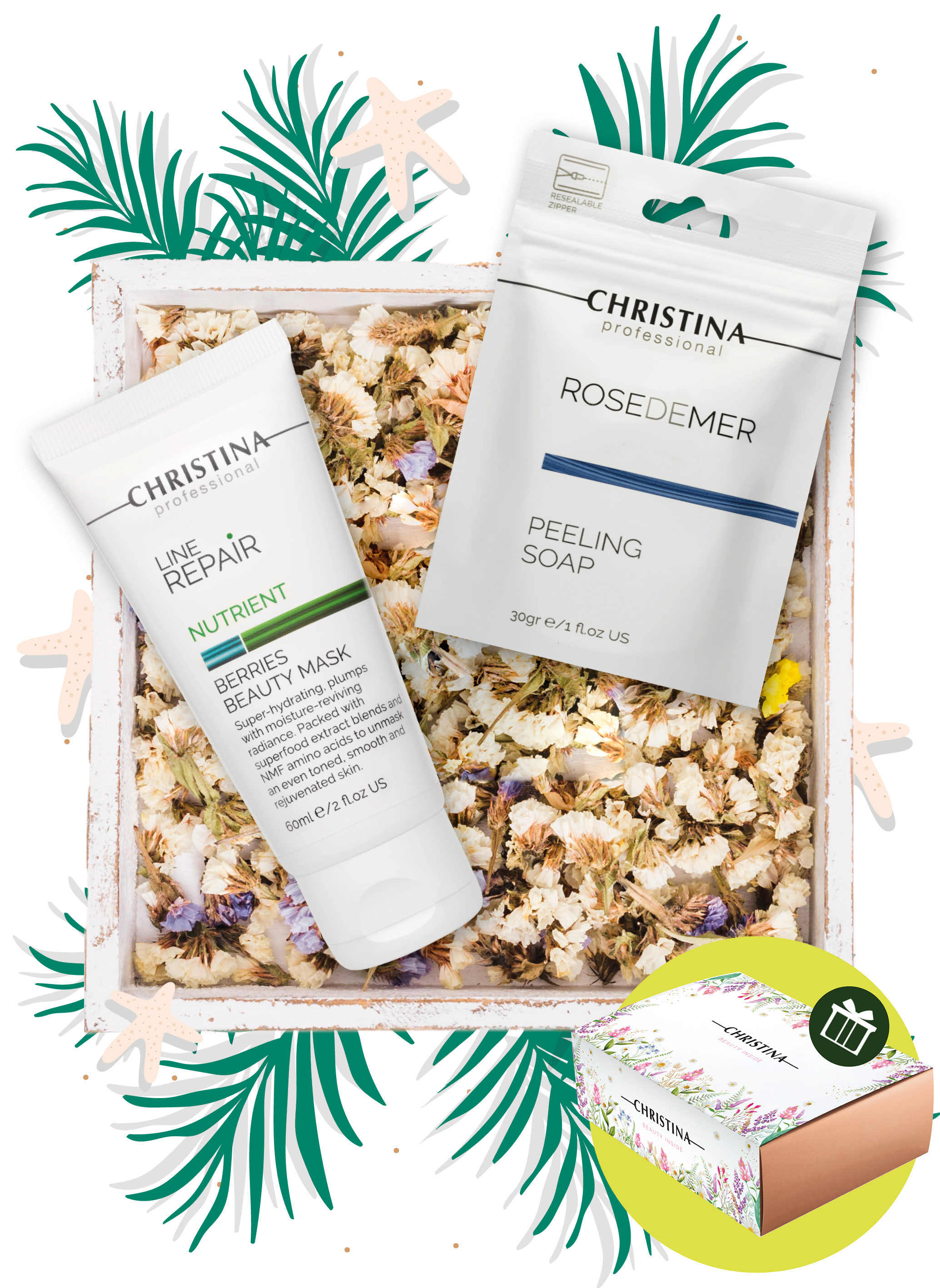 

Summer kit Berry Fresh - Summer kit Berry Fresh – Летний набор «Ягодный фреш»