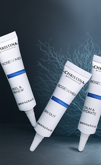 Время пилингов!