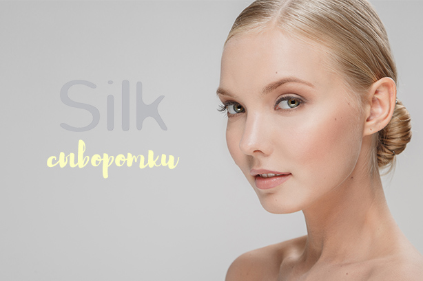 silk-7.jpg