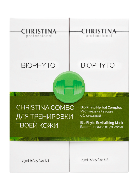 Bio Phyto GYM COMBO