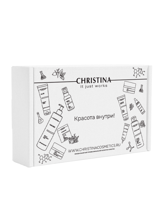 White Gift Box Christina